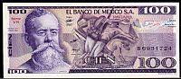 Mexico, P-74c, 1982 100 Pesos, Gem CU